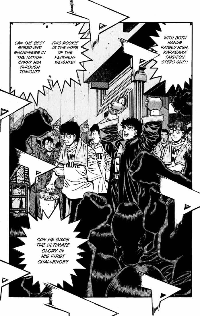 Hajime no Ippo: Fighting Spirit, Chapter 581 image 05